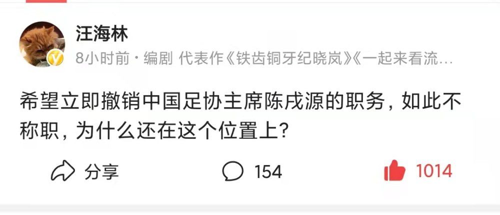 据《米兰体育报》报道称，米兰中场波贝加要伤缺至少两个月，而奥卡福也要伤缺至少一个半月。